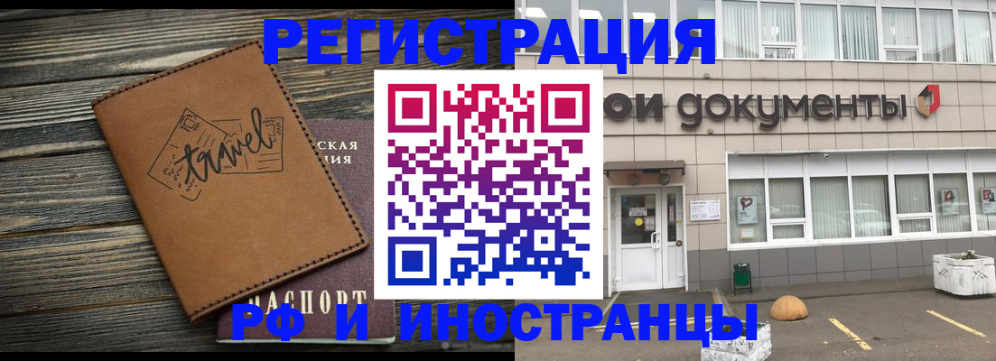 форма 3 в Ленинск-Кузнецком